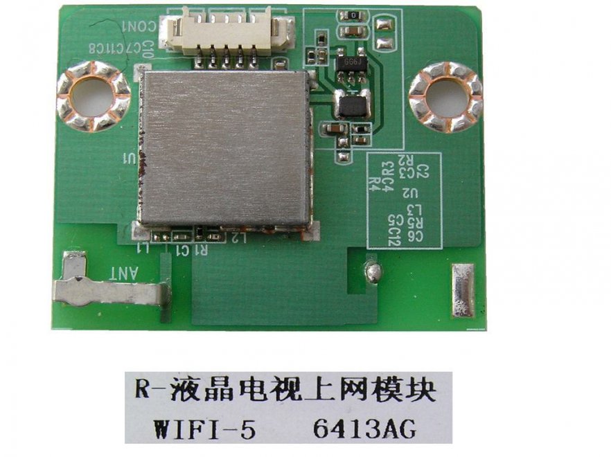 LCD LED modul WiFi Changhong WIFI-5 / Changhong WIFI module 6413AG / 6422AG - Kliknutím na obrázek zavřete