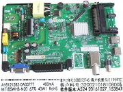 LCD modul základní deska Sencor SLE1959TC / main board A16121282-0A00777