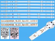 LED podsvit sada vestel 23473023 celkem 6 pásků 460mm / LED Backlight 460mm SVV490A59A_5LED A type 30096547 plus SVV490A59B_5LED B type 30096548