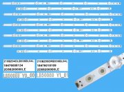 LED podsvit 1003mm sada Philips celkem 10 pásků / LED Backlight LB50089V0-00 plus LB50089V1-01 / 210BZ04DLB336BL04L plus 210BZ05DRB336BL04L