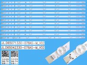 LED podsvit 707mm sada Vestel 23582181 celkem 11 kusů / DLED Backlight JL.D65071330-078AS-M_V02 plus JL.D65042330-078AS-M_V02/ 30099674 plus 3009675