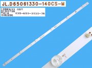 LED podsvit 610mm, 6LED / LED Backlight 610mm - 6DLED, JL.D65061330-140CS-M