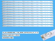 LED podsvit 505mm sada Hisense celkem 11 pásků / LED Backlight 6 D-LED HIS_50_HD500DU-B01_11X6_3030C_3S1PX2_V2 / RSAG7.820.6311 / HD500DU-B01