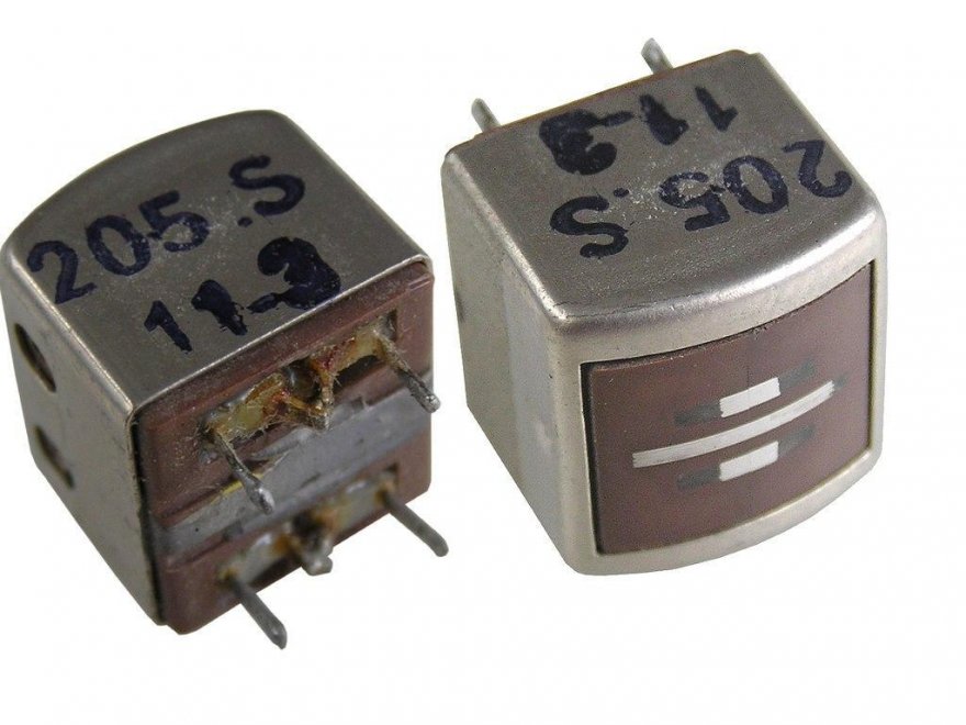 Hlava 205.S čtyřstopá snímací / kombinovaná pro kotoučové magnetofony ZRK - Kliknutím na obrázek zavřete