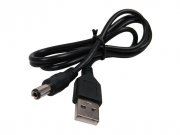Kabel USB - typ A / napájecí konektor 5,5 / 2,1mm. Redukce USB / 2,1mm