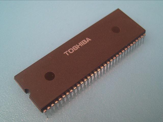 MSP3400G B8 V3 2x32 pin - Kliknutím na obrázek zavřete