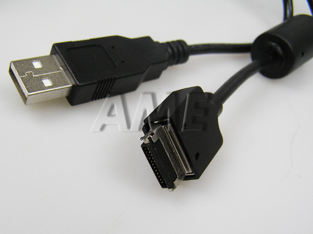 Kabel USB - typ A / mini USB CANON 2m - Kliknutím na obrázek zavřete