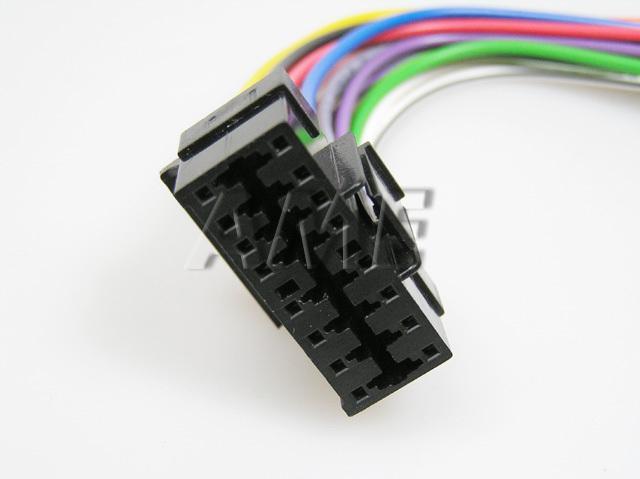 Kabel AUTO konektor pro SONY volné konce ZRS-57 - Kliknutím na obrázek zavřete