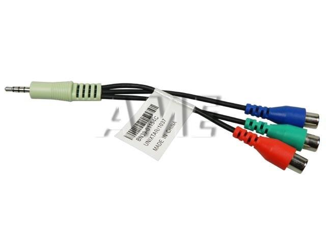 Komponentní kabel jack 4 pin - 3X CINCH pro LED TV Samsung BN39-01154C BN3901154C - Kliknutím na obrázek zavřete