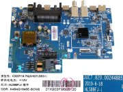 LCD modul základní deska Changhong CHiQ L32H7N / Main board HLS89FJ-i / JUC7.820.00244885 / C320U19-7N(XHG7LSS31)