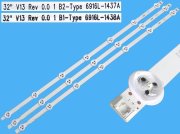 LED podsvit sada LG AGF78399701AL celkem 3 pásky 630mm / DLED TOTAL ARRAY / 6916L-1438A plus 6916L-1437A