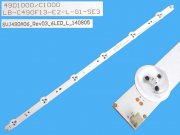 LED podsvit 498mm, 6LED / DLED Backlight 498mm - 6 D-LED, 49D1000/C1000 / SVJ490A06 L-type