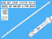 LED podsvit 535mm, 7LED / DLED Backlight 535mm - 7DLED, 30091613 A-type