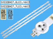 LED podsvit 590mm sada Grundig ZCL celkem 3 pásky / D-LED SVS320AD7-6LED plus SVS320AD7-7LED náhradní výrobce ( 01055B plus 01056B = 01058B plus 01059B )