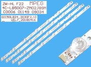 LED podsvit sada Thomson 4C-LB5007-ZM02J celkem 4 pásky 458mm / DLED TOTAL ARRAY 50D6-3030-4X7-LX20180417 V2 / 4C-LB5507-YH01J / 4C-LB5007-ZM03J / GIC50LB24_3030F2.1D