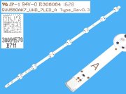 LED podsvit 535mm, 7LED / LED Backlight 535mm - 7DLED, 30091570 / SVV550AK7_UHD A-type