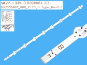 LED podsvit 535mm, 8LED / LED Backlight 535mm - 8DLED, 30091571 / SVV550AK7-UHD B-type