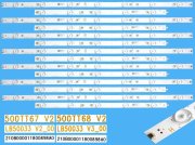 LED podsvit sada Philips 500TT67V2 plus 500TT68V2 celkem 14 pásků / LED Backlight Array náhrada 500TT67V2 plus 500TT68V2 / SX-11800730A