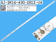 LED podsvit 843mm, 12LED / LED Backlight 843mm - 12 D-LED, GJ-2K16-430-D512-V4 / LB43014 V0_00 / LB43014 V0_02