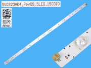 LED podsvit 588mm, 6LED / DLED Backlight 588mm - 6DLED, SV0320AK4-Rev09, 150310