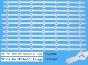 LED podsvit sada LG 55" V14 Slim DRT Rev0.01 celkem 12 pásků / DLED TOTAL ARRAY LG 55" V14 Slim DRT Rev0.01 / 6916L-1743A plus 6916L-1741A