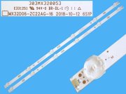 LED podsvit 580mm sada Sencor celkem 2 pa#225 sky / LED Backlight 6 DLED, MX32D06-ZC22AG-16, 303MX320053, MX320M17