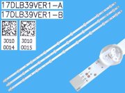 LED podsvit sada vestel 17DLB39VER1 celkem 3 pásky 727mm / D-LED BAR. 39" 23588759 17DLB39VER1-A 30100014 plus 17DLB39VER1-B 30100015 / náhradní výrobce