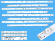 LED podsvit sada LG 43UJ KE80M2KK44 celkem 8 pásků / DLED TOTAL ARRAY CRH-A4330300104L6CNRve1.0 plus CRH-A4330300105R6CNRve1.0 / 7710-643000-L100