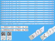 LED podsvit 707mm sada Vestel 23548234 celkem 11 kusů / DLED Backlight JL.D65071330-078AS-M_V02 plus JL.D65042330-078AS-M_V02/ 30099584 plus 30099586 / 30101332 plus 30101333