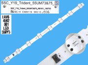 LED podsvit 582mm, 8LED / DLED Backlight 582mm - 8 D-LED, SSC_Y19_Trident_55UM73/75, EAV64592001