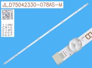 LED podsvit 826mm, 8LED / LED Backlight 826mm - 8DLED, JL.D75042330-078AS-M / 30098627 B-type