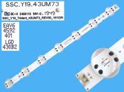 LED podsvit 425mm, 7LED / DLED Backlight 425mm - 7 D-LED, SSC_Y19_Trident_43UM73, EAV64592401 / LGD430B2