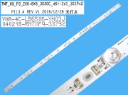 LED podsvit 653mm, 6LED / DLED Backlight 653mm - 6DLED, TMT_65_P3_2x6 plus 8x6_3030C_d6t-2d1_B_3S1Px2 / YHA-4C-LB6506-YH03J / 006-P1K3545A