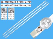 LED podsvit sada vestel 23577844 celkem 3 pásky 745mm / D-LED BAR. VESTEL JL.D40091330-078AS-M A-Type plus JL.D40091330-078HS-M / 30102023 plus 30102025