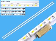 LED podsvit EDGE AGF80318401 sada LG 2 kusy / LED Backlight edge 713mm - 66 plus 66 LED 55V18ART3 Rev0.7 L-type 6916L-3098A plus R-type 6916L-3099A