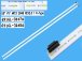 LED podsvity