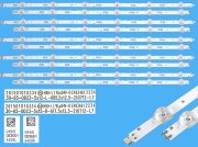 LED podsvit sada Samsung SVC650AG6 celkem 10 pásků / LED Backlight 1304mm 261501010344 / 30-65-0D23-5x12-L-685.2x12.5-210712-1.7 / VM9905365Y 640AL plus 640AR