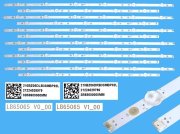 LED podsvit sada Philips 65" celkem 12 pásků / LED Backlight Assy LB65065 V0_00 plus LB65065 V1_00 / 210BZ05DLB33DR3MBP02L plus 210BZ06DRB33MBP02L