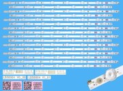 LED podsvit sada Philips celkem 16 pásků LB58004 V0_00 plus LB58004 V1_01 / LED Backlight Assy 210BZ07DLB33MDR00L plus 310BZ08DRB33MDR00L / 705TLB58B33MDR00L