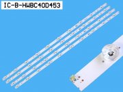 LED podsvit 783mm sada Blaupunkt 40" celkem 4 pásky / LED Backlight Assy IC-B-HWBC40D453