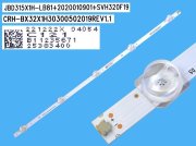 LED podsvit 538mm, 5LED / DLED Backlight 538mm - 5DLED CRH-BX32X1H30300502019 Rev1.1 / JBD315X1H-LB81 plus 2020010901 plus SVH320F19 / JBD315X1H-LB81-2-5 JK / 25383400