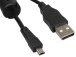 USB kabely