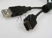 Kabel USB - typ A / mini USB CANON 2m