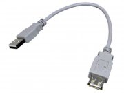 Kabel USB 2.0 PremiumCord A / A prodlužovací 0,2m