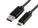 USB kabely