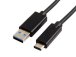 USB kabely