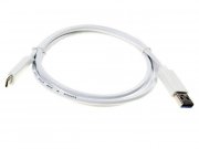 Kabel USB C 3.1 (M) propojovací USB A 3.0 (M) délka 1,2m bílý
