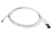 Kabel USB C 3.1 (M) propojovací USB A 3.0 (M) délka 1,2m bílý